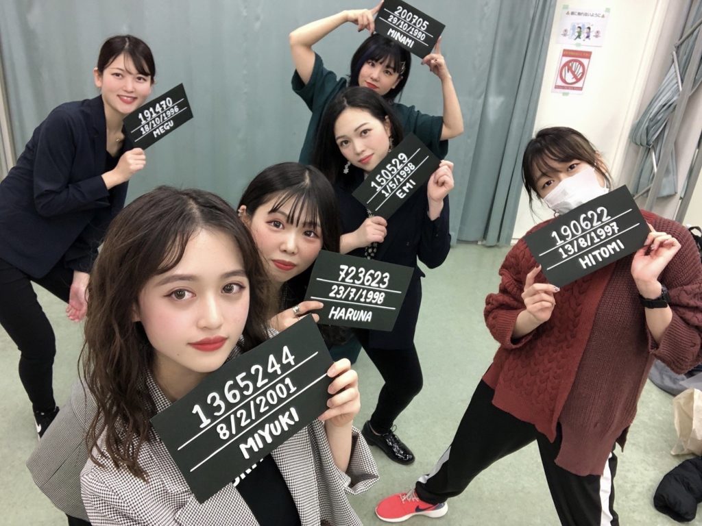 イメージ