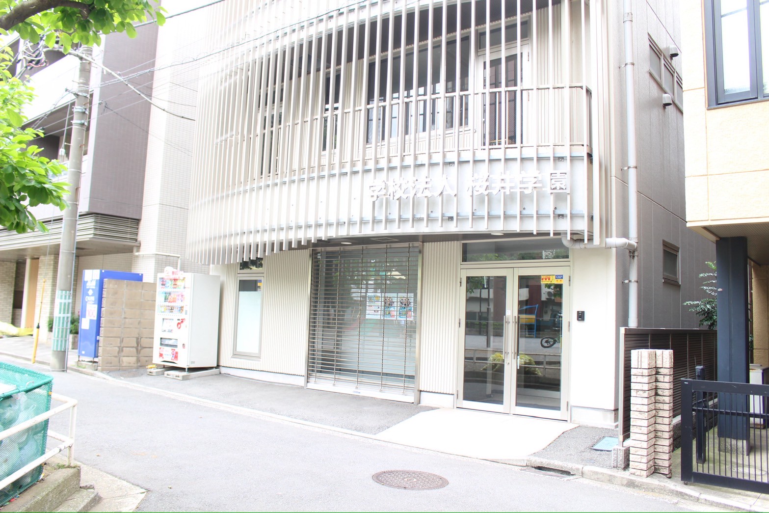 イメージ